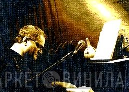 Andrei Razin