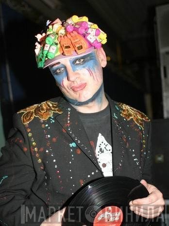 Angela Dust