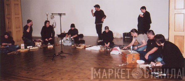 Animist Orchestra