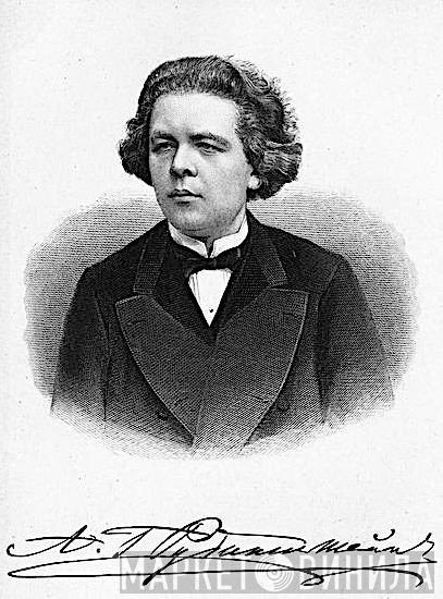 Anton Rubinstein