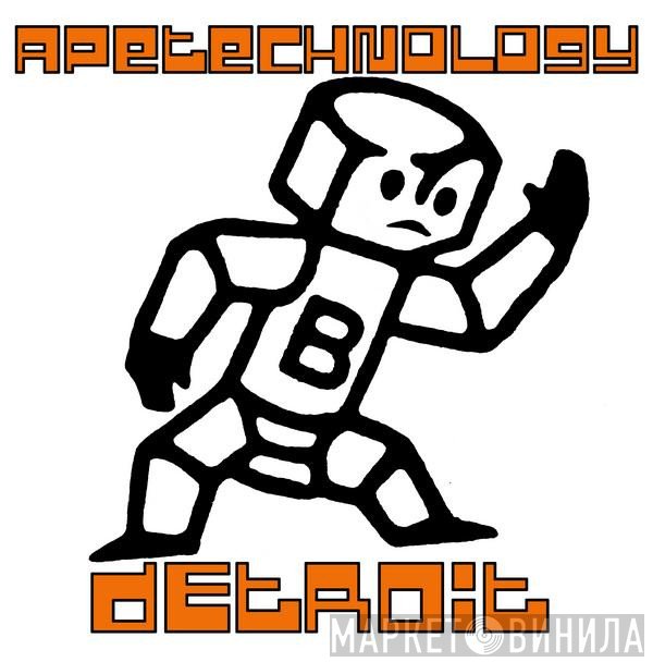 Apetechnology