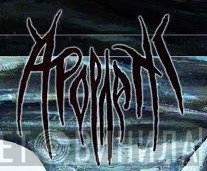 Apophatic