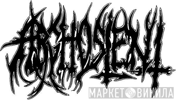Arghoslent