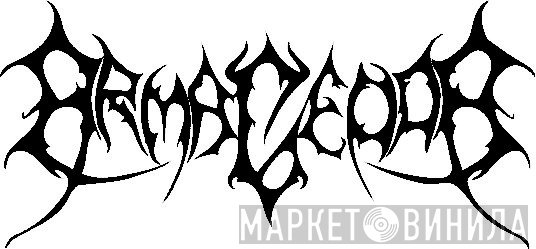 Armagedda