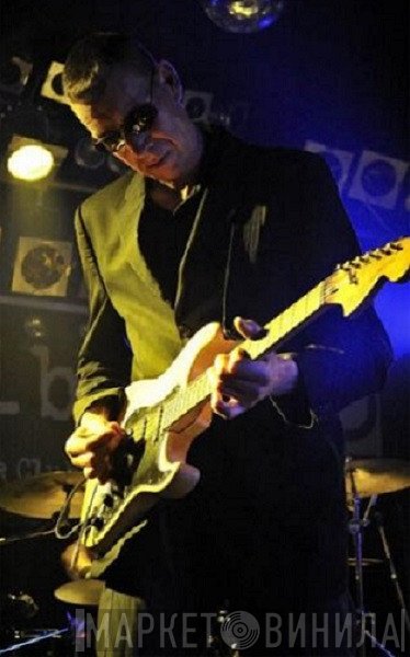 Arne Visser
