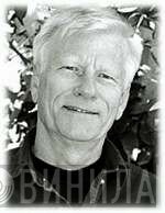 Arni Egilsson