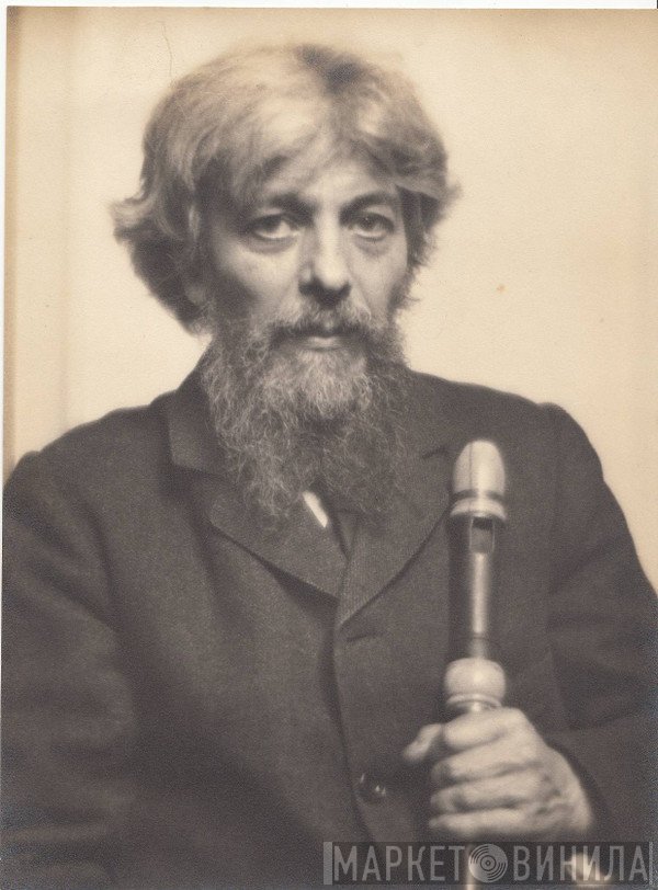 Arnold Dolmetsch