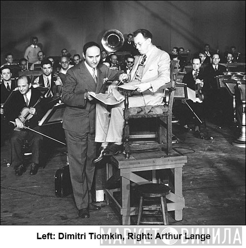 Arthur Lange And His Orchestra