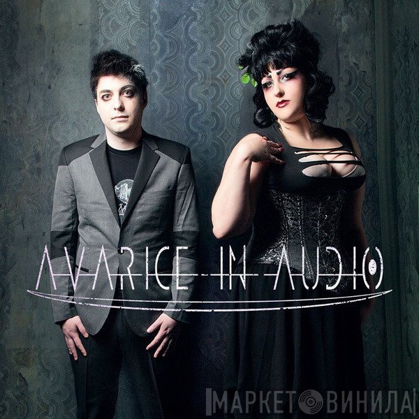 Avarice In Audio