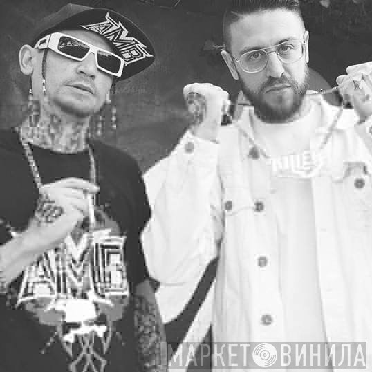 Axe Murder Boyz