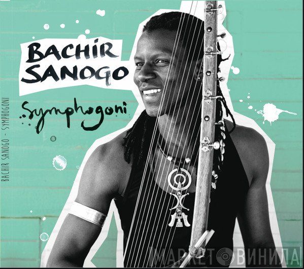 Bachir Sanogo