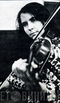 Barbara Benary