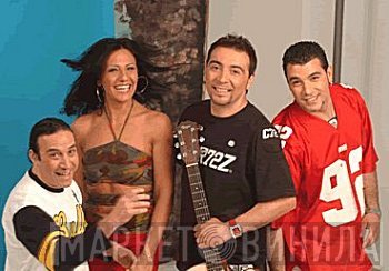 Barrio Latino 