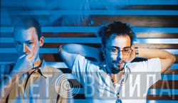 Basement Jaxx