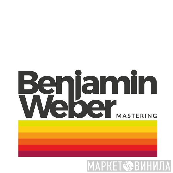 Benjamin Weber
