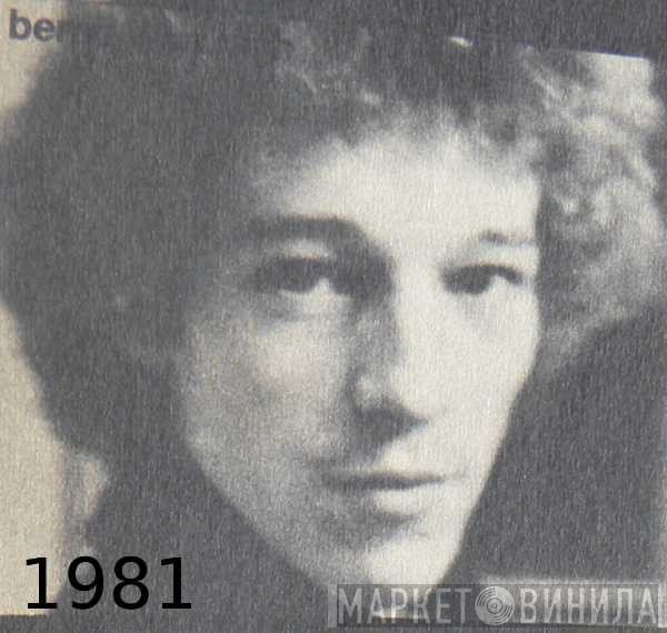 Bernd Windisch