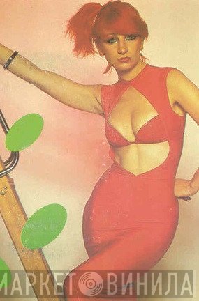 Bette Bright