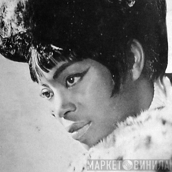 Betty Harris