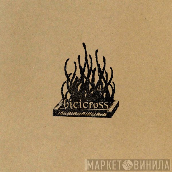 Bicicross