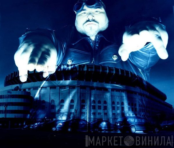 Big Punisher