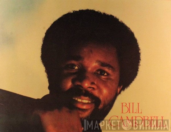 Bill Campbell 