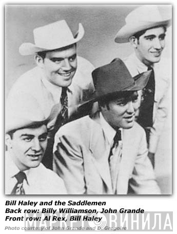 Bill Haley And The Saddlemen
