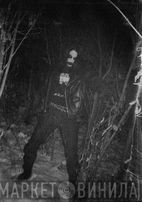 Black Funeral