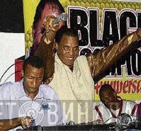 Black Scorpio