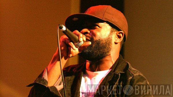 Black Thought