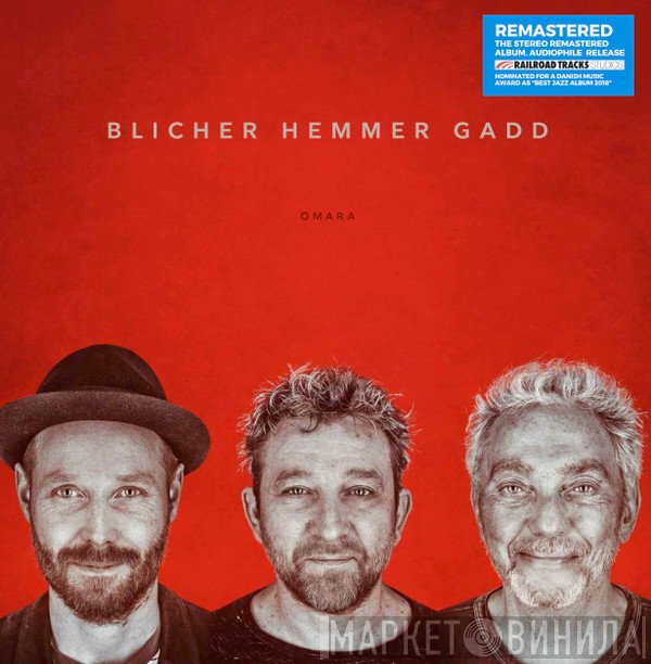 Blicher Hemmer Gadd
