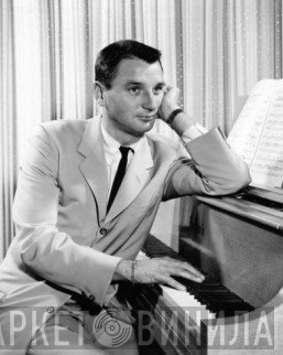 Bobby Troup
