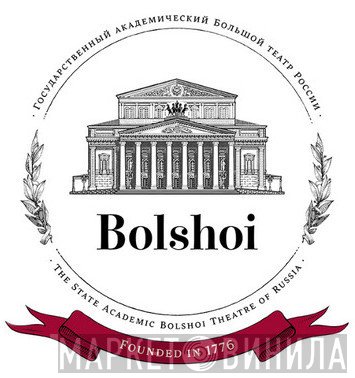 Bolshoi Theatre
