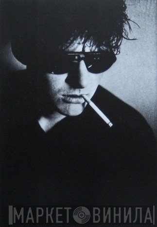 Brian Nash