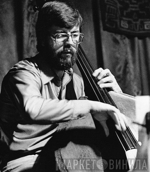 Bruce Cale