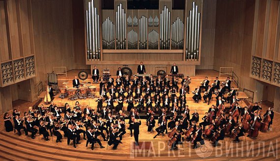 Bruckner Orchestra Linz