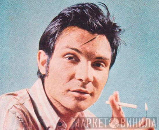 Bruno Lomas