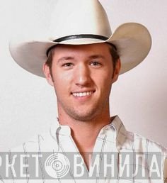 Bubba Strait
