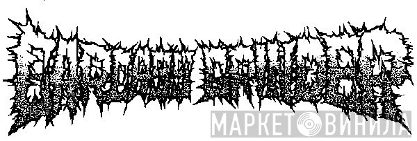 Carcass Grinder