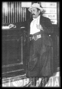 Carlos Domingo Nasca