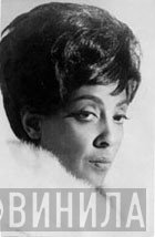 Carmen McRae