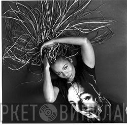 Cedella Marley