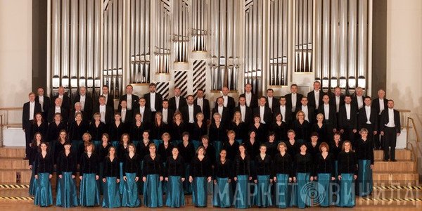 Chór Filharmonii Im. Karola Szymanowskiego W Krakowie