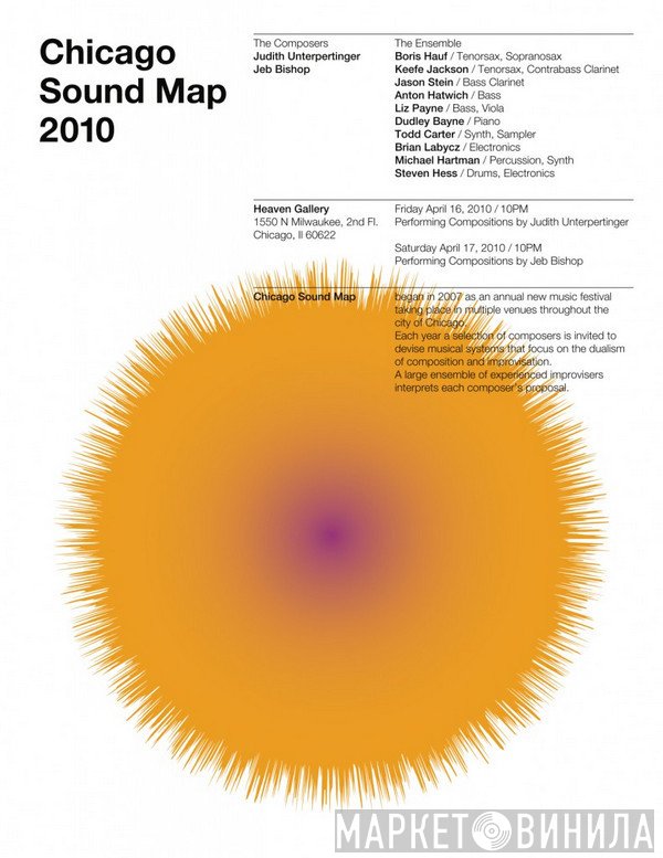 Chicago Sound Map