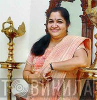Chitra
