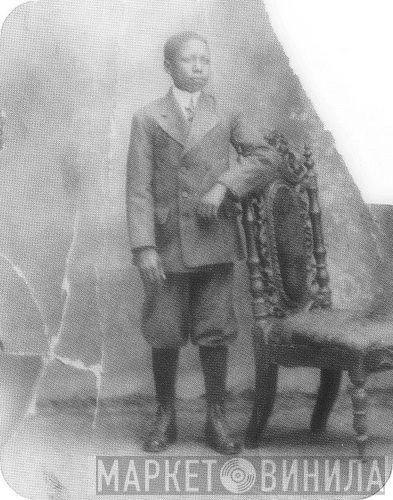 Clarence Holiday
