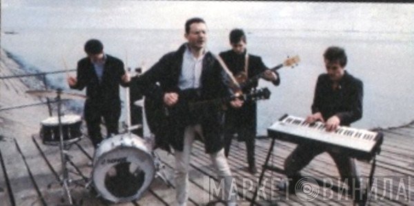 Clive Langer & The Boxes