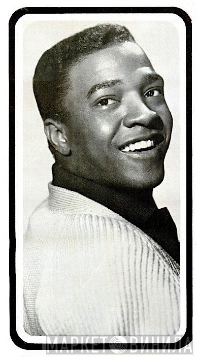 Clyde McPhatter