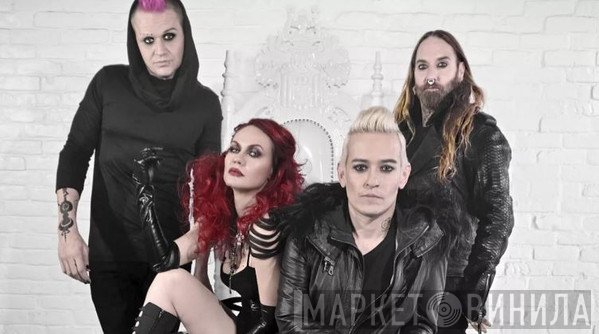 Coal Chamber