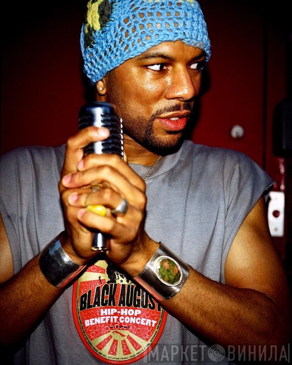 Common