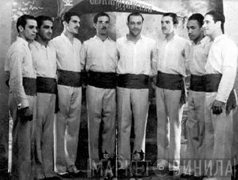 Conjunto Gloria Matancera